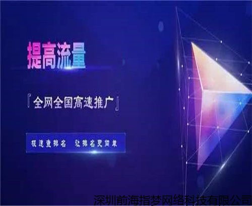 上海大型的企业网站开发的公司哪家好,高端网站建设 终于知道