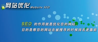 上海网站制作,网站制作,上海网站建设 网站关键词排名要看长期是否稳定