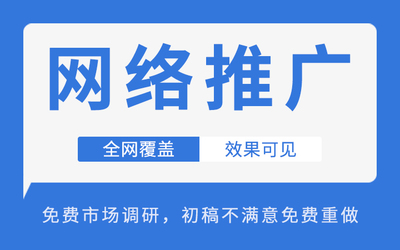 推牛信息科技怎么样?品牌专注品质和服务